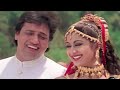 Hum Unse Mohabbat Karke Video Song Shilpa Shetty Govinda Kumar Sanu Sadhana Sargam