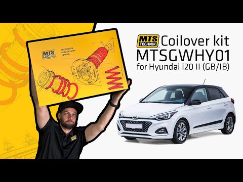 MTS Technik video