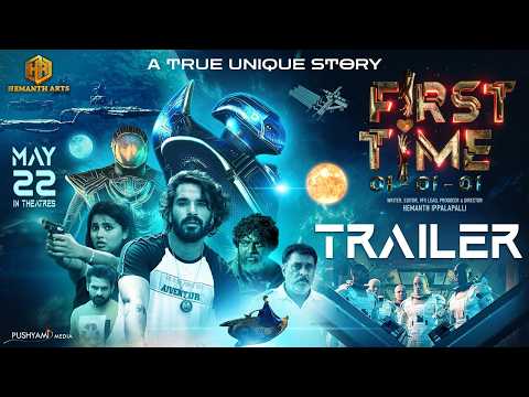'First Time' Movie Official Trailer | Hemanth Ippalapalli | Saurabh Dhingra