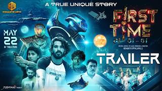 'First Time' Movie Official Trailer | Hemanth Ippalapalli | Saurabh Dhingra | AnickaVikraman | Akhil