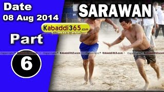 Part 1 Srawan (Faridkot) Kabaddi Tournament 08 Aug 2014 By Kabaddi365.com