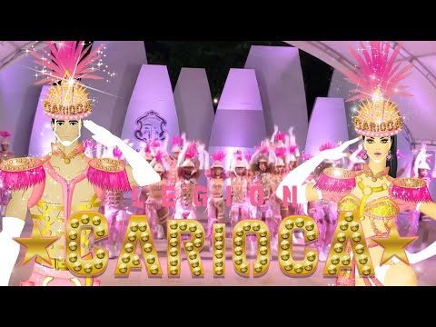 Comparsa Fantasía CARIOCA 2022