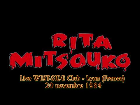 RITA MITSOUKO Live @West-Side Club - Lyon (France) - 20 novembre 1984