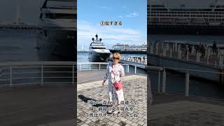 月10万稼ぐ方法。副業初心者。副業おすすめ。メルカリで赤字確定！致命的なNG行為3選