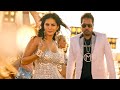 Shake That Booty Video Song Balwinder Singh Famous Ho Gaya Mika Singh Sunny Leone