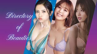 【巨乳 グラビア】桃月なしこ 藤田ニコル 白石麻衣【水着 おっぱい】