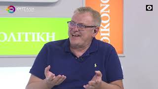 ΚΑΡΠΟΠΤΩΣΗ ΣΤΑ ΑΧΛΑΔΙΑ_ΔΗΜΗΤΡΗΣ ΣΤΑΥΡΙΔΗΣ 09 05 2025