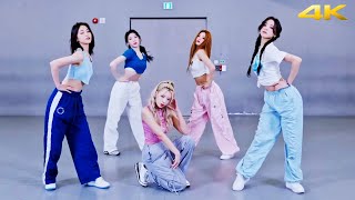 Download lagu ITZY - 'None of My Business' Dance Practice Mirrored [4K] mp3
