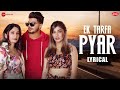 Ek Tarfa Pyar Lyrical Aamir Somya Doll Srishti Bhandari Sanjeev Ajay