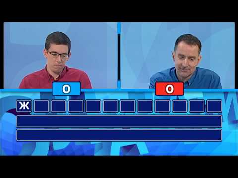 Slagalica 04.11.2018.