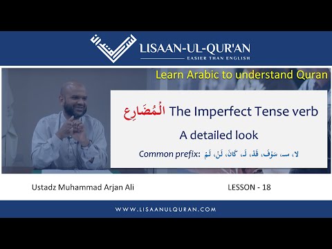 Lesson video thumbnail