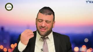 הרב אריה צברי - פרשת ויקהל פקודי - אין כמו השבת בעולם! ואיך יוצרים קשר נכון עם הילדים בזמן מלחמה?