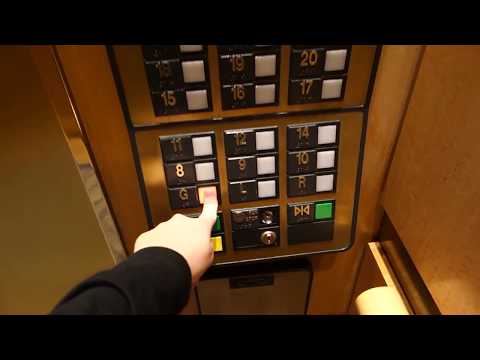 OBNOXIOUS Otis Series 1 Elevonic 401 Traction Elevators at The Pan Pacific Hotel, Vancouver, BC