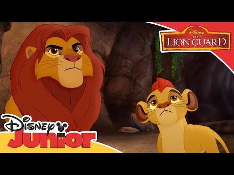 قيادة الأسد الحارس - سيمبا يكشف السر