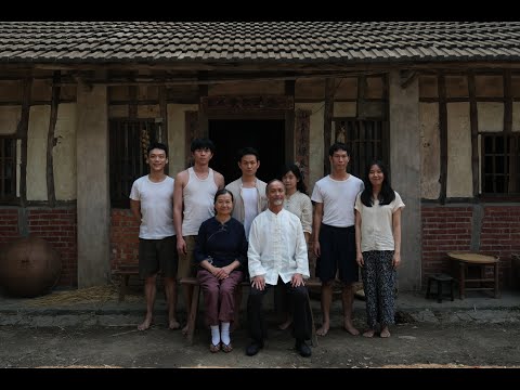 《吾土》正式預告＿華文字幕版