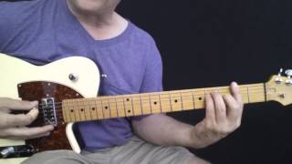 What&#39;s Your Name? Introduction and Main Riff (Lynyrd Skynyrd)