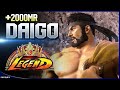 Daigo Umehara (Ryu) ↑2000MR ➤ Street Fighter 6