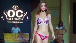 Lingerie Fashion Week Spring Summer 2016 Collections New York Runway Fashion Week Part 2