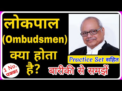 download lagu mp3 mp4 Bima Lokpal, download lagu Bima Lokpal gratis, unduh video klip Bima Lokpal