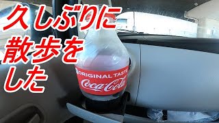 大阪府堺市博物館