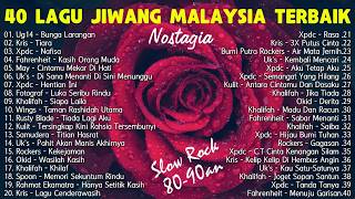 Download lagu LAGU JIWANG 80AN DAN 90AN TERBAIK - LAGU SLOW ROCK MALAYSIA - KOLEKSI 40 LAGU2 JIWANG 80AN - 90AN mp3