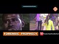 FORENSIC PROPHECIES WITH PAPA JOSHUA IGINLA