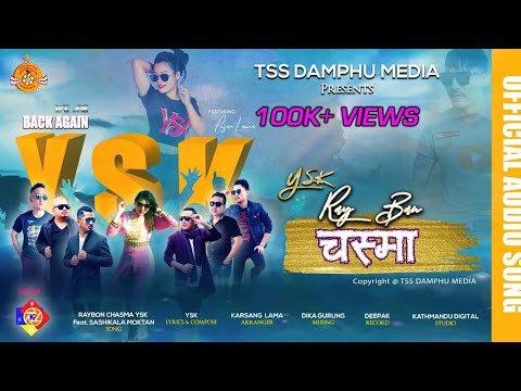 download lagu mp3 mp4 Ysk, download lagu Ysk gratis, unduh video klip Ysk