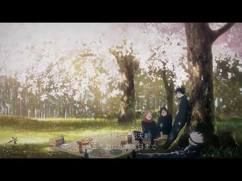 【中日字幕】Who-ya Extended - memorized