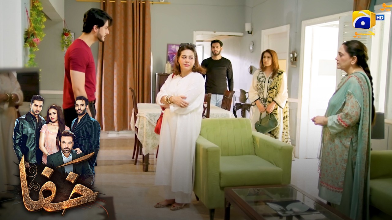 Shareef Beti Par Itni Bari Tohmat! 😱😢 || Khafa || Har Pal Geo