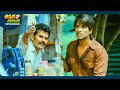 Arya And Allu Arjun Latest Telugu Movie Scene ThappakaChudandi9