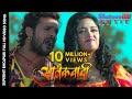 Bullet Par Baitha Full Song Aatankwadi Khesari Lal Subhi Sharma Hit Bhojpuri Song 2017
