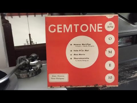 Amitha Dalugama & H.R. Jothipala: Sada Pem Mal