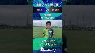 動画サムネイル
