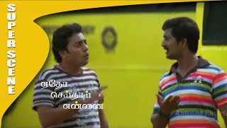 Download lagu Etho Seithai Ennai - Comedy Scene 3 | Shakthi | Liyasree | Anand mp3