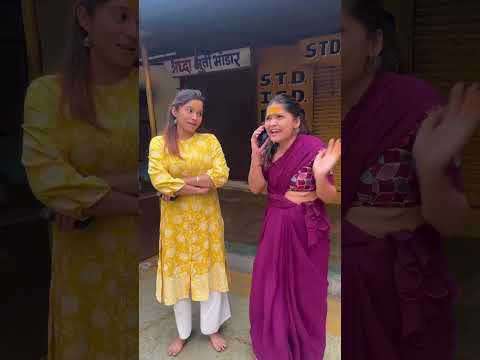 #shantabai #comedy #funny #shanta #funnycomedy