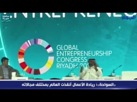 «الاتصالات»: القيادة الرشيدة تدعم كل ما يساعد على تطوير التقنية