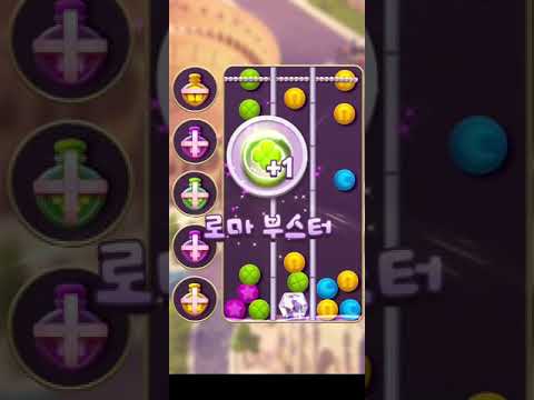 💎 Diamond Diaries Saga • level 618 • no boosters