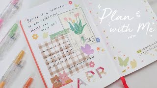 April Monthly Spread Plan with Me - Spring Theme