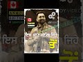Sohney Mukhre Da Sharry Maan Sad Status Love Status Ghaint Status Whatsapp Status