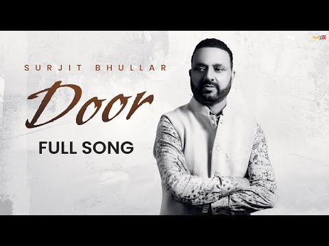 Door — watch video