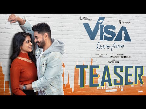 VISA - Vintara Saradaga TEASER | Ashok Galla, Sri Gouri Priya | Udbhav | Naga Vamsi S | Sai Soujanya
