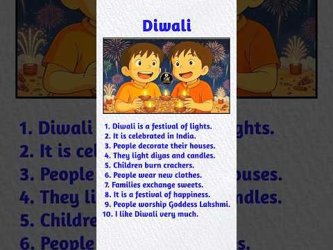 10 Lines on Diwali | Essay on Diwali | 10 Lines on Diwali in English | Essay on Diwali in English