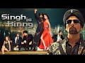 Singh is King 720P 2008 Full Movie !! Akshay Kumar, Katrina Kaif, Om Puri, Sonu Sood  Part 4