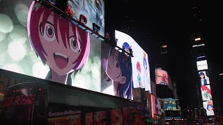 Gundam Times Square Takeover