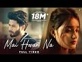Mai Hovan Na Official Video Guri Othian New Punjabi Sad Song 2023 Latest Punjabi Songs
