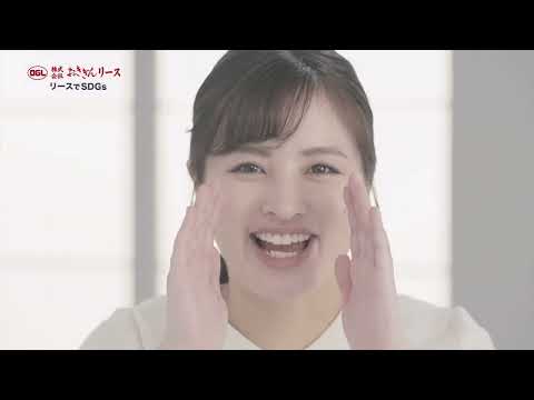 きなこ | スターダストプロモーション
