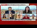 Lok Sabha Elections 2024 | Prithviraj Chavan: Real NCP, Shiv Sena Will Be Discovered On June 4 - Video