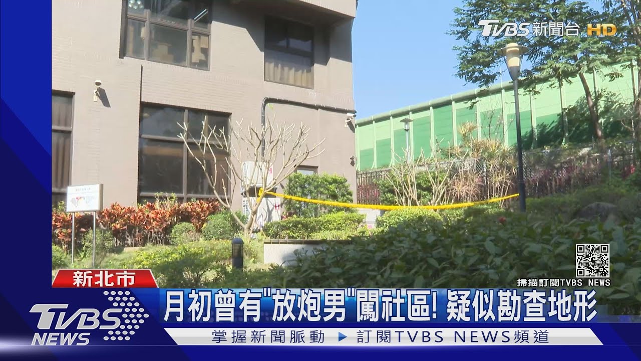 詭異！3男闖社區「丟炮」　還留豬八戒面具