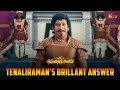 கோழியில் இருந்து முட்டை வந்ததா இல்லை