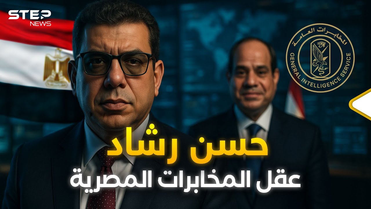 فيديو YouTube